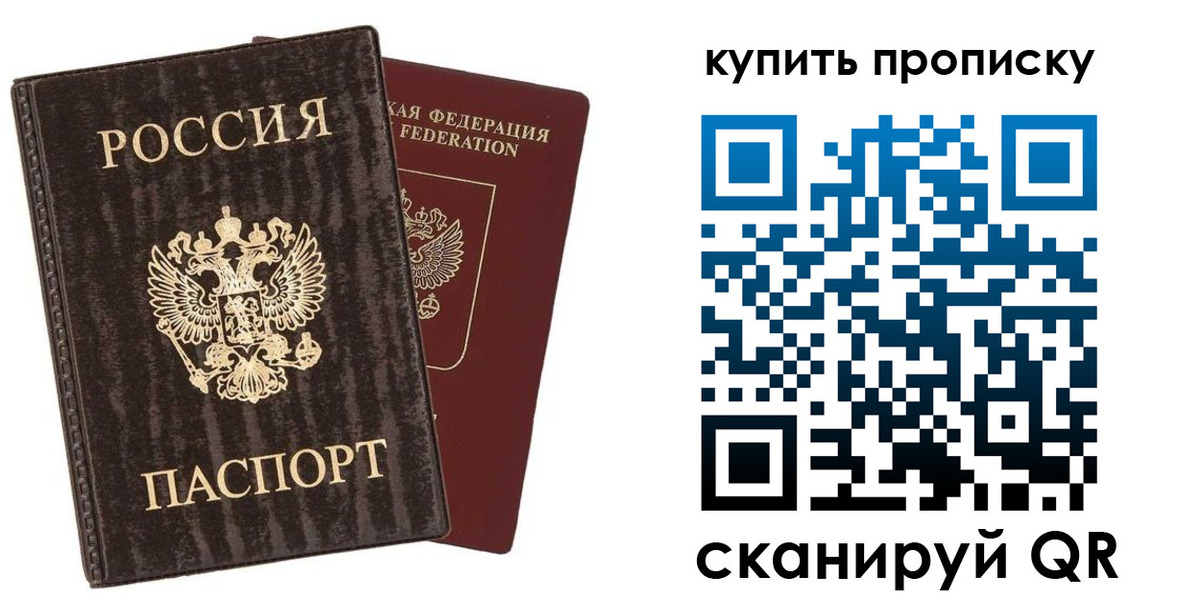 форма 3 в Вышнем Волочке